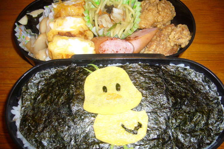 すぐおいしい すごくおいしい レシピ 作り方 By ぶさかわ クックパッド 簡単おいしいみんなのレシピが353万品