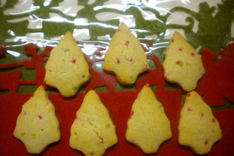 ｋクッキー クリスマスツリークッキー レシピ 作り方 By リカ チャコ クックパッド 簡単おいしいみんなのレシピが363万品