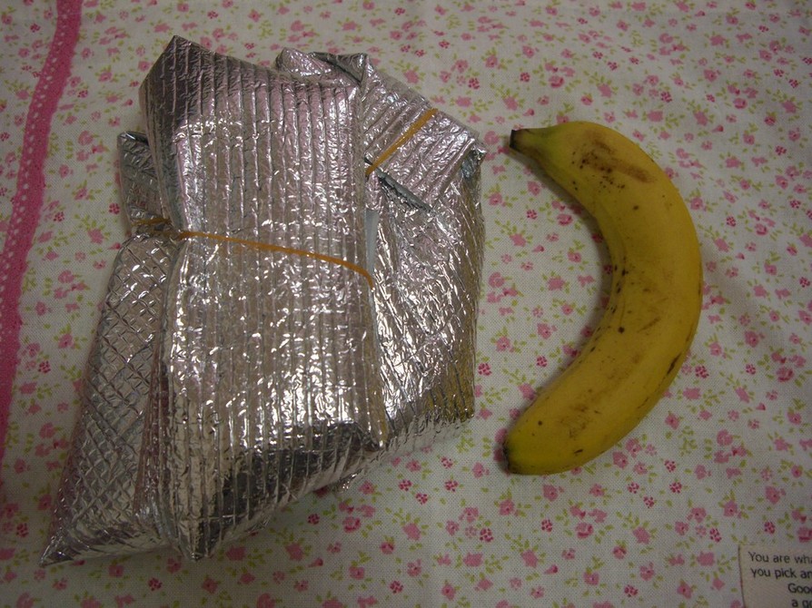 びっくり長持ち＊バナナの保存方法の画像