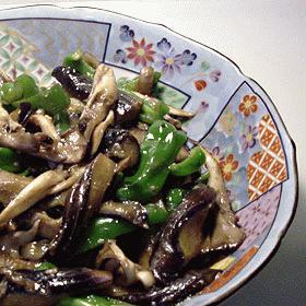 丼にも!?夏に効くピリっとナス味噌炒め