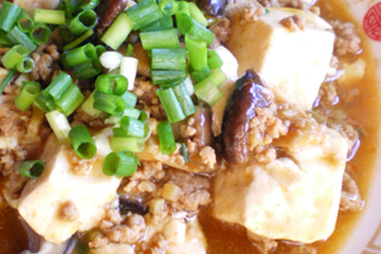 焼肉のたれで めちゃうま簡単麻婆豆腐 レシピ 作り方 By フラワーはながっぱ クックパッド 簡単おいしいみんなのレシピが366万品