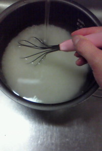 手が冷たくない！洗米方法