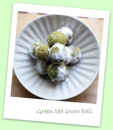 FPで簡単！紅茶が香る米粉のスノーボールの写真