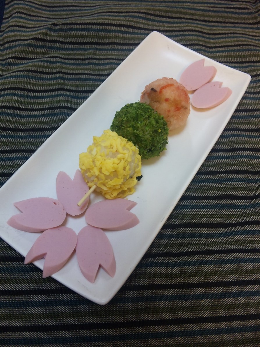 お花見❀三色お団子寿司の画像