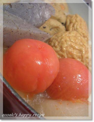 トマトのおでんの画像