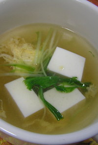 塩豚の茹で汁で 簡単中華スープ