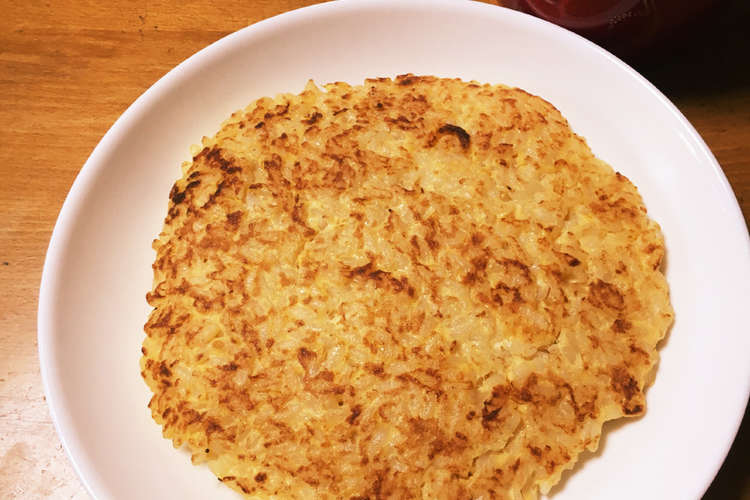 簡単朝ご飯 卵かけご飯焼き レシピ 作り方 By Hikeri クックパッド