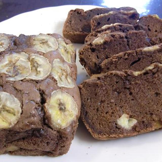 簡単 しっとりバナナチョコケーキ レシピ 作り方 By はなみきぃ クックパッド