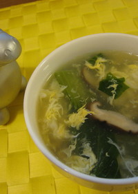 生姜が決め手☆青梗菜と卵のとろみスープ
