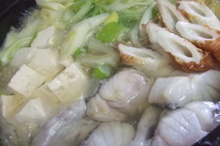 これだけで 美味しい鱈鍋 レシピ 作り方 By あぼちゃん３０ クックパッド 簡単おいしいみんなのレシピが372万品