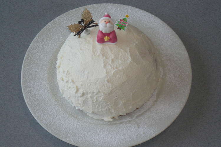 クリスマスのドーム型ケーキ レシピ 作り方 By ソフィーチェ クックパッド