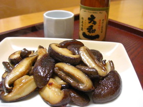 主人も褒める超簡単!椎茸の一品★おつまみ