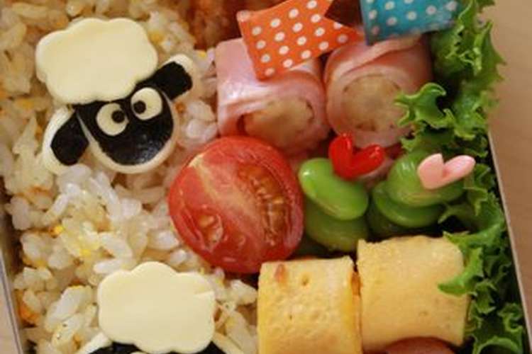 キャラ弁 断然簡単 ひつじのショーン レシピ 作り方 By のり14 クックパッド 簡単おいしいみんなのレシピが355万品