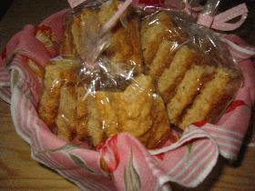 メイプルシナモンクッキー