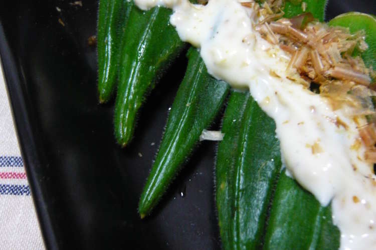 ついつい食べすぎちゃう オクラちゃん レシピ 作り方 By ばぶﾁｬﾝ クックパッド 簡単おいしいみんなのレシピが357万品