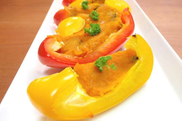 パプリカのかぼちゃ詰めチーズ焼き レシピ 作り方 By Noamanma クックパッド 簡単おいしいみんなのレシピが360万品