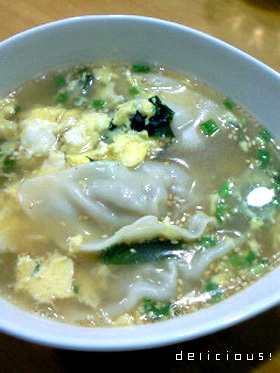 ボリューム満点!簡単餃子スープ☆