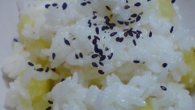 白だしで簡単 さつまいもご飯 レシピ 作り方 By ノナっ娘 クックパッド 簡単おいしいみんなのレシピが354万品