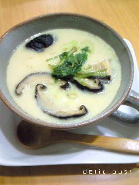 簡単美味しい★茶碗蒸し