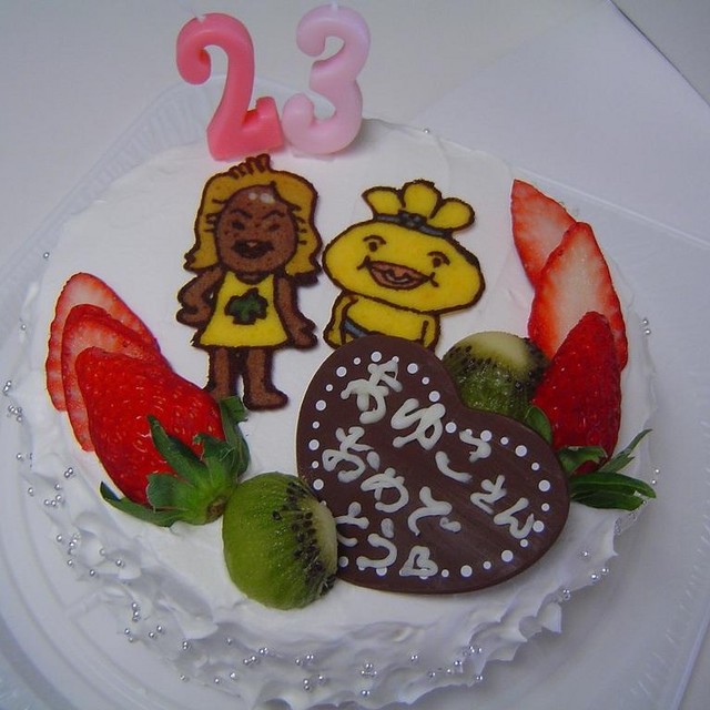 おでんくん ガングロたまごちゃんケーキ レシピ 作り方 By ごっちママ クックパッド 簡単おいしいみんなのレシピが371万品