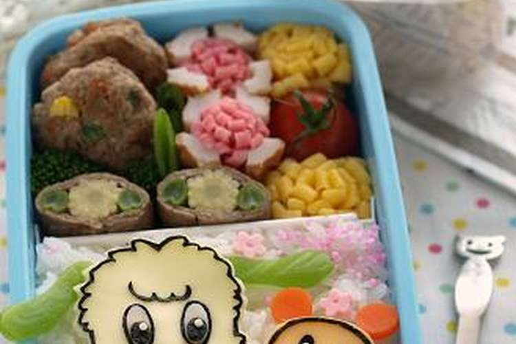 キャラ弁おかず ちくわのハムの花 レシピ 作り方 By みほちんｗｗ クックパッド