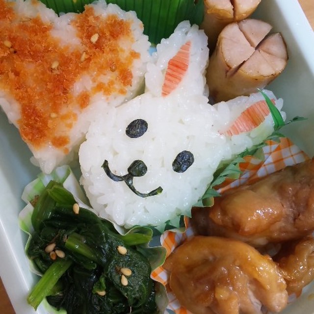 キャラ弁 うさぎちゃん レシピ 作り方 By のんびり屋ママ クックパッド 簡単おいしいみんなのレシピが355万品