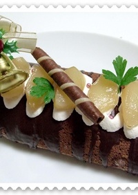 ラフランスチョコロールケーキ