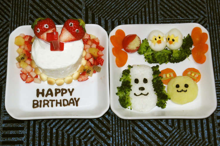 １歳誕生日プレート ワンワン うーたん レシピ 作り方 By Haru001 クックパッド 簡単おいしいみんなのレシピが352万品