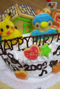キャラクタークッキーで誕生日ケーキ♪