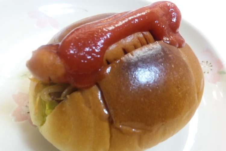 我が家は玉ねぎソテー入り ホットドック レシピ 作り方 By ぷあみママ クックパッド 簡単おいしいみんなのレシピが353万品