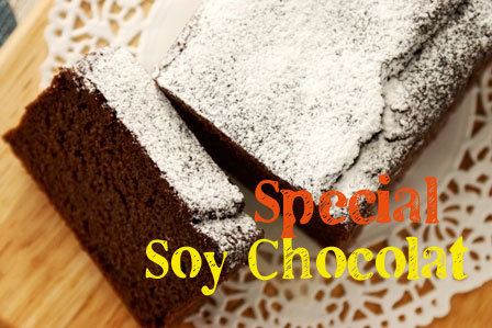 Special Soy Chocolatの画像
