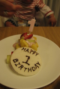 ☆1歳の誕生日ケーキ☆