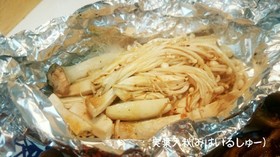 アウトドアにもきのこのホイル焼き