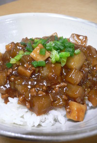 ピリ辛中華☆大根と豚ひき肉のあんかけ丼