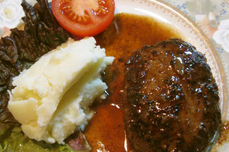 南日本ハム 株 高千穂牧場 ハンバーグ３種セット ６個入 Tb32j 7 12 20 宮崎県日向市 ふるさと納税 ふるさとチョイス