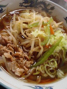 思い立ったらすぐ「生ラーメン」