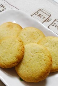 香り豊か☆柚子クッキー（卵＆バター不要）