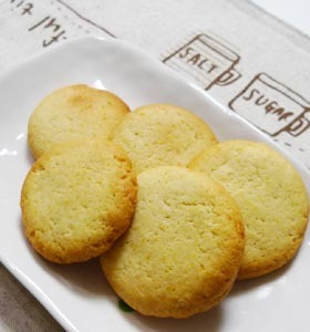 香り豊か☆柚子クッキー（卵＆バター不要）の画像