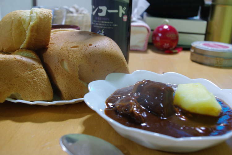 鹿肉のトロトロシチュー レシピ 作り方 By Y0hk0 クックパッド 簡単おいしいみんなのレシピが350万品