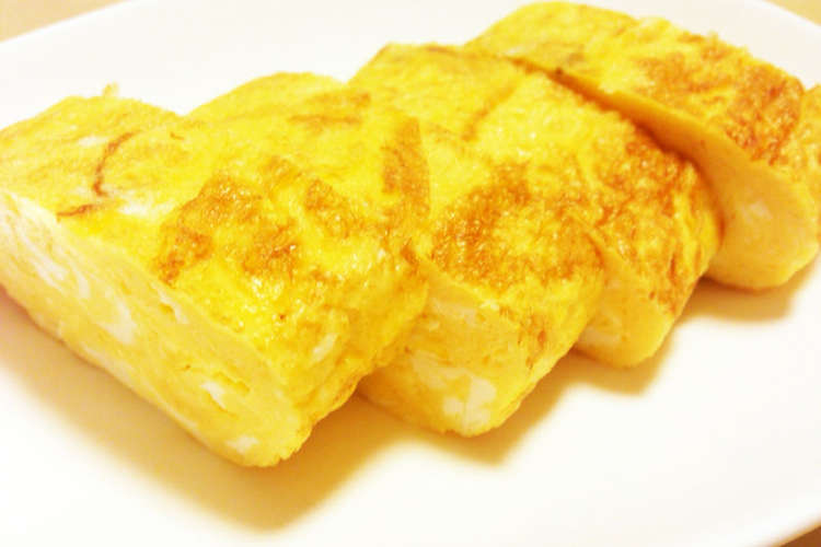 卵焼き器なしで 料理上手風の厚焼き玉子 レシピ 作り方 By ぺたー クックパッド 簡単おいしいみんなのレシピが352万品