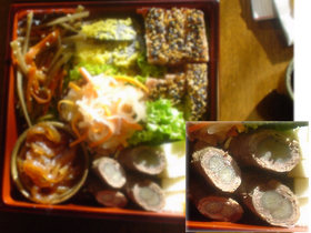 ごぼうの肉巻き(八幡巻き)