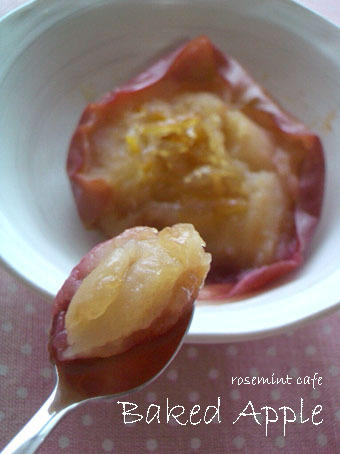 爽やかな美味しさ♪柚子茶風味の焼りんごの画像