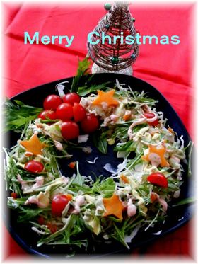 カラフルマヨDEクリスマスリースサラダ