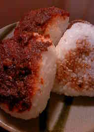 みんなが作ってる 焼きおにぎり 前日のレシピ クックパッド 簡単おいしいみんなのレシピが359万品