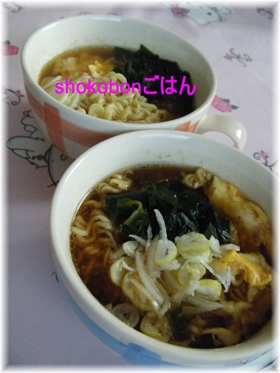 レンジDEちょこっとインスタントラーメン