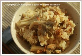 ツナの簡単炊き込みご飯