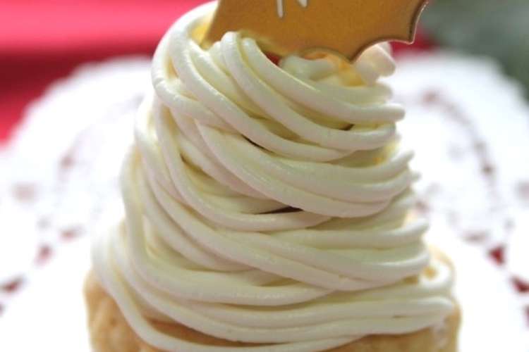 ホワイトチョコの小さなモンブラン レシピ 作り方 By あきとママ クックパッド 簡単おいしいみんなのレシピが352万品