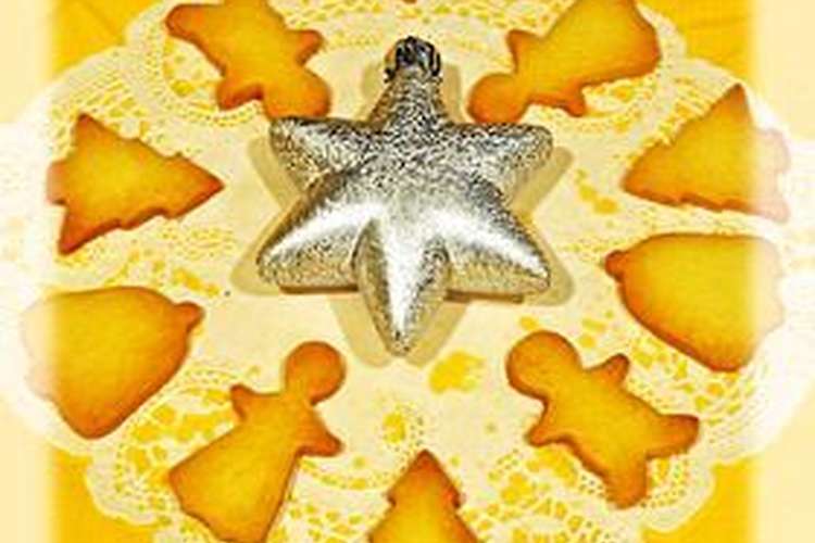 プレゼントに最適 クリスマスクッキー レシピ 作り方 By ゆうじママ クックパッド 簡単おいしいみんなのレシピが374万品