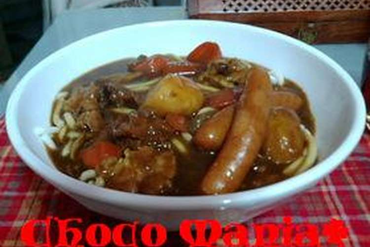 懐かしい カレーうどん 残りバージョン レシピ 作り方 By ぞうさんのお家 クックパッド 簡単おいしいみんなのレシピが352万品