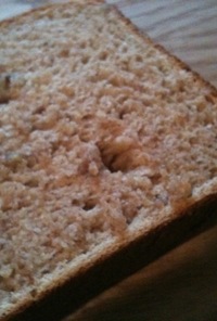 ライ麦のヘルシーサンドイッチパン　HB